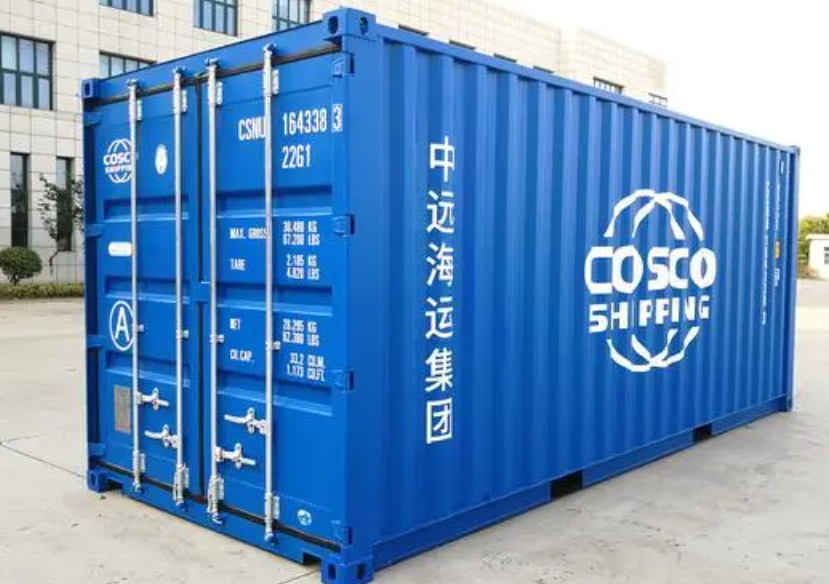 加查20尺全新集装箱出售
